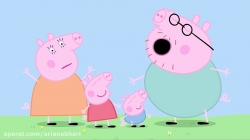 انیمیشن  پپا پیگ  (peppa pig )  فصل 1  قسمت 37